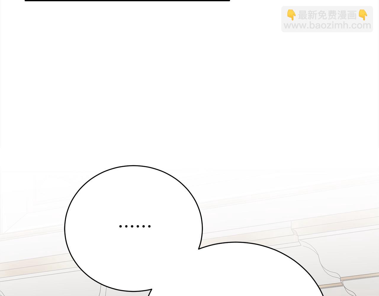第162话 新手父母144