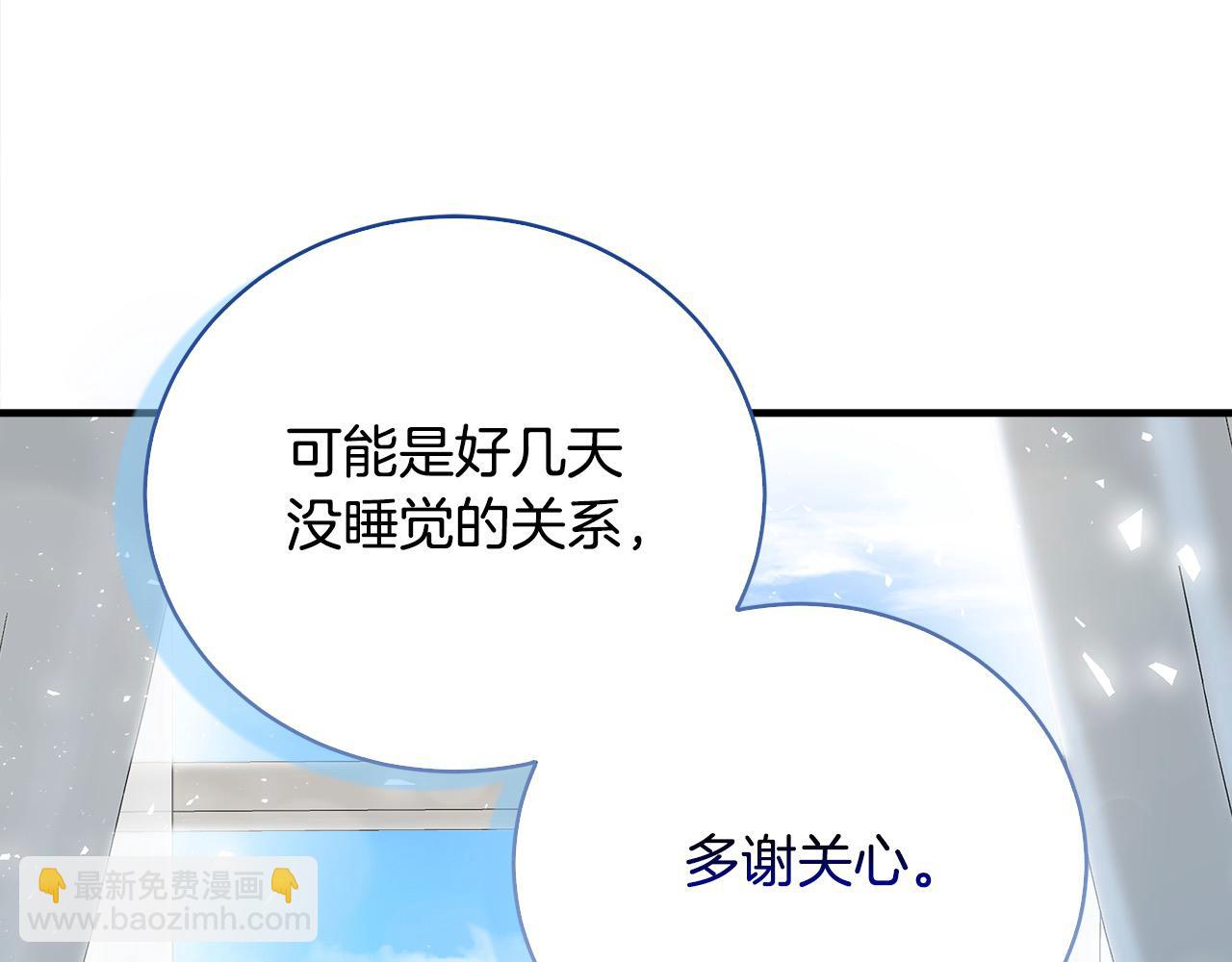 第162话 新手父母148
