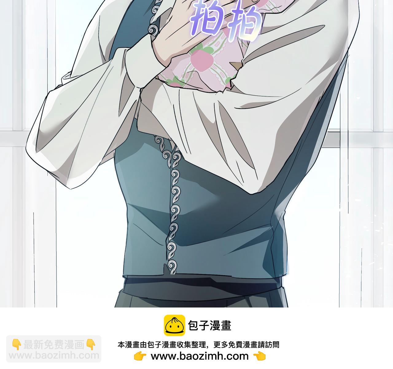 第162话 新手父母150