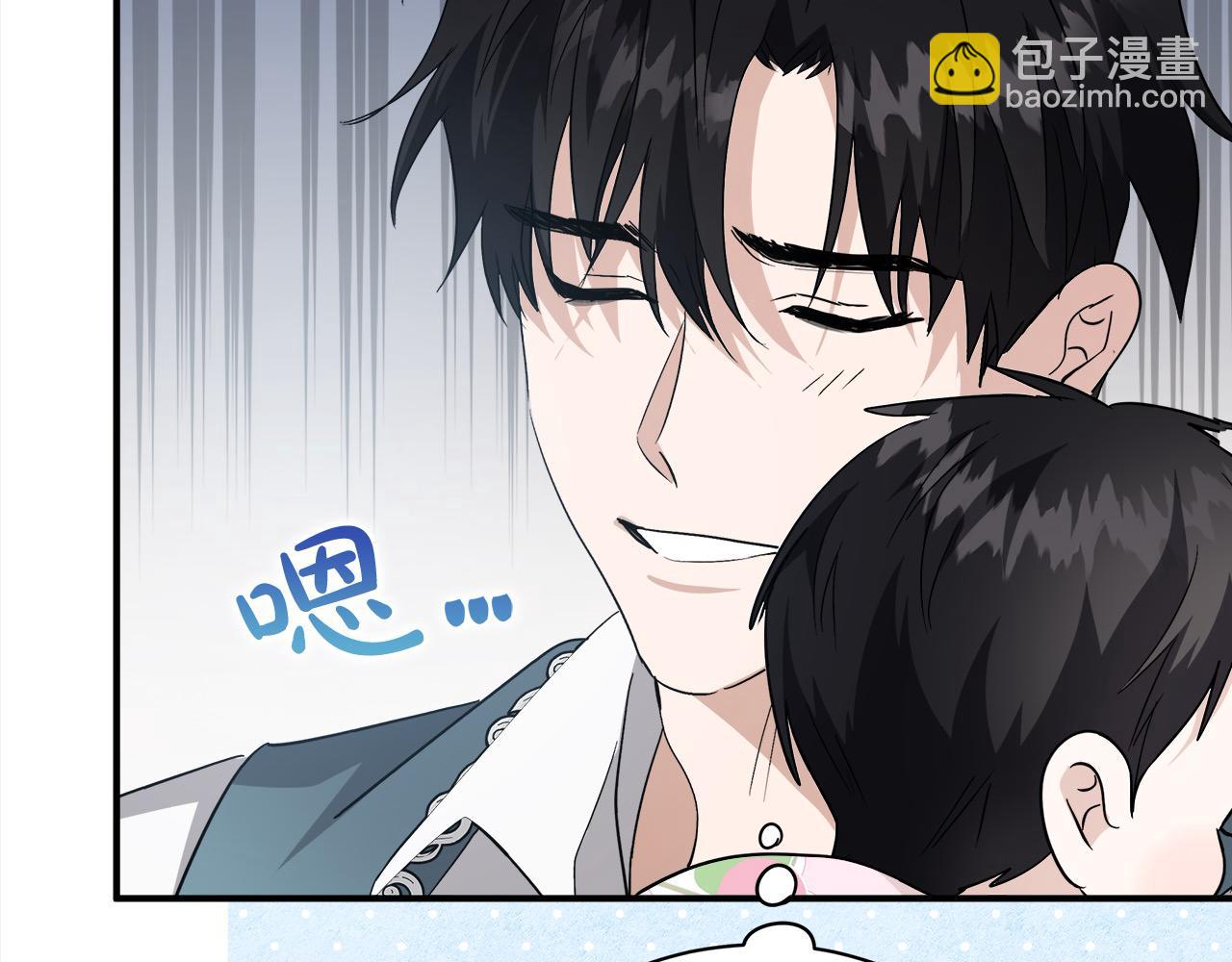 第162话 新手父母153