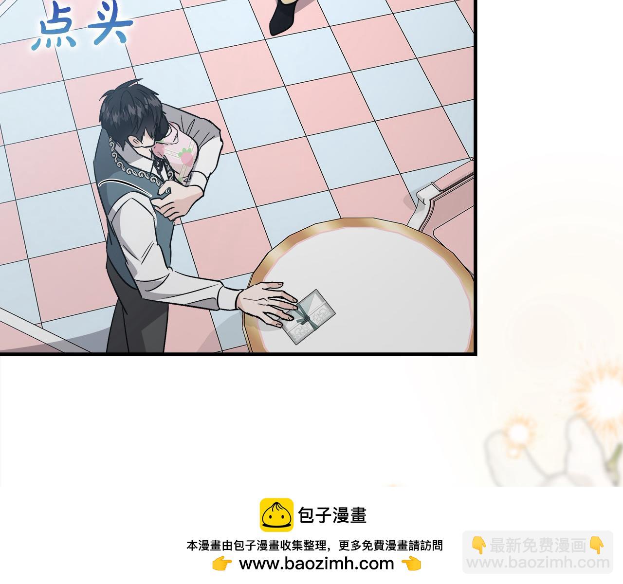 第162话 新手父母157