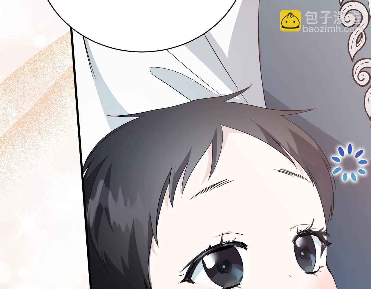 第162话 新手父母176