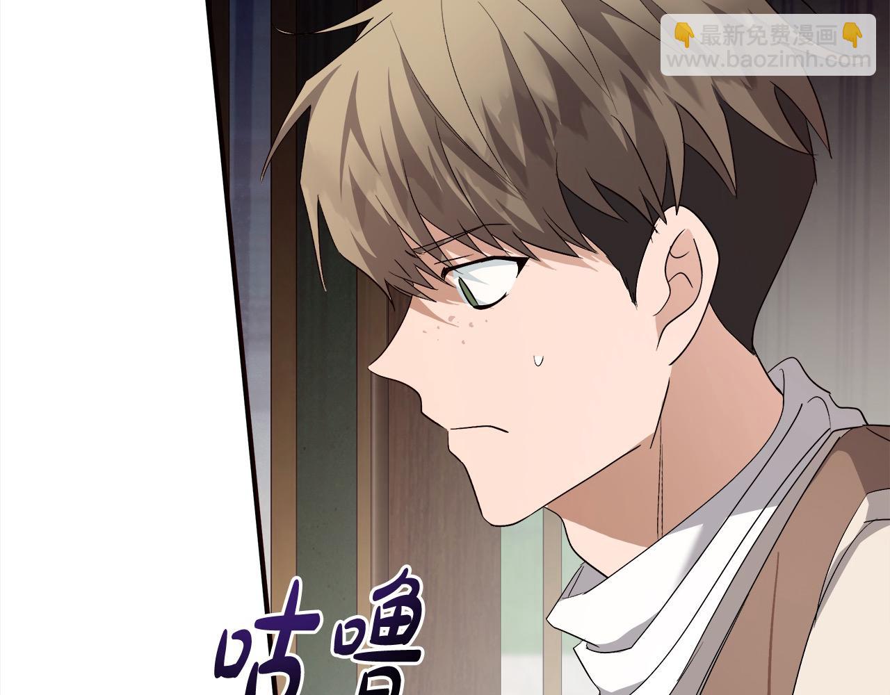第162话 新手父母18