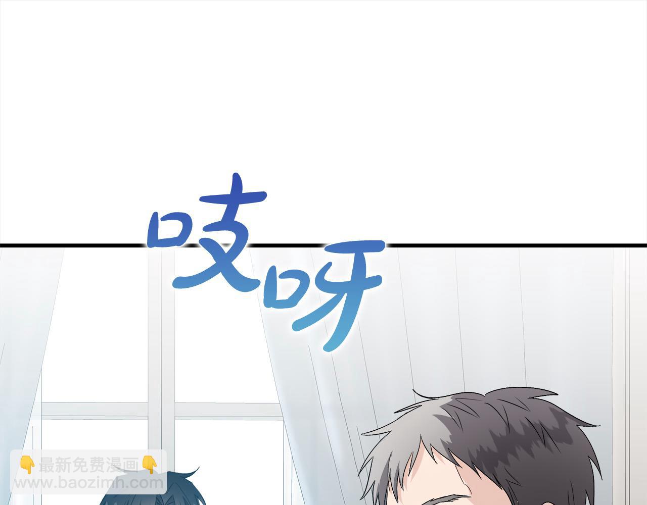 第162话 新手父母180