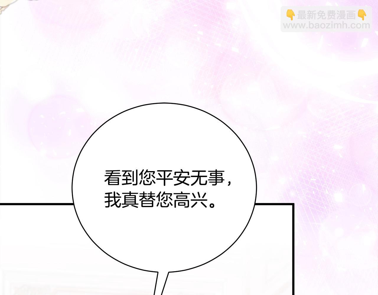 第162话 新手父母186
