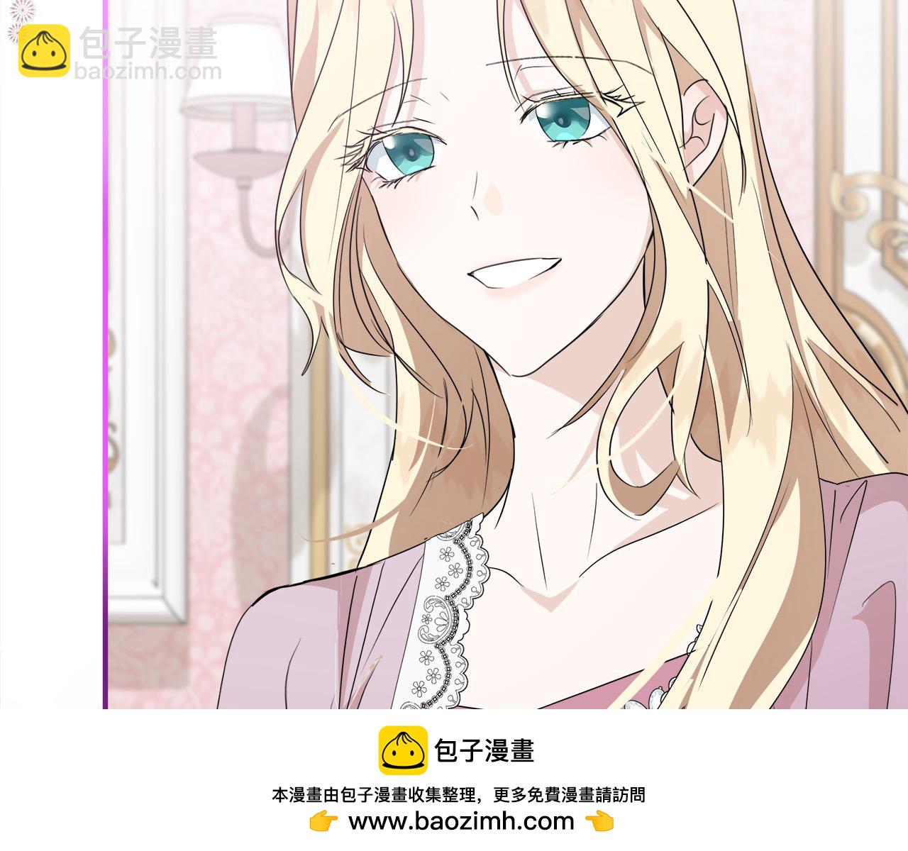 第162话 新手父母190