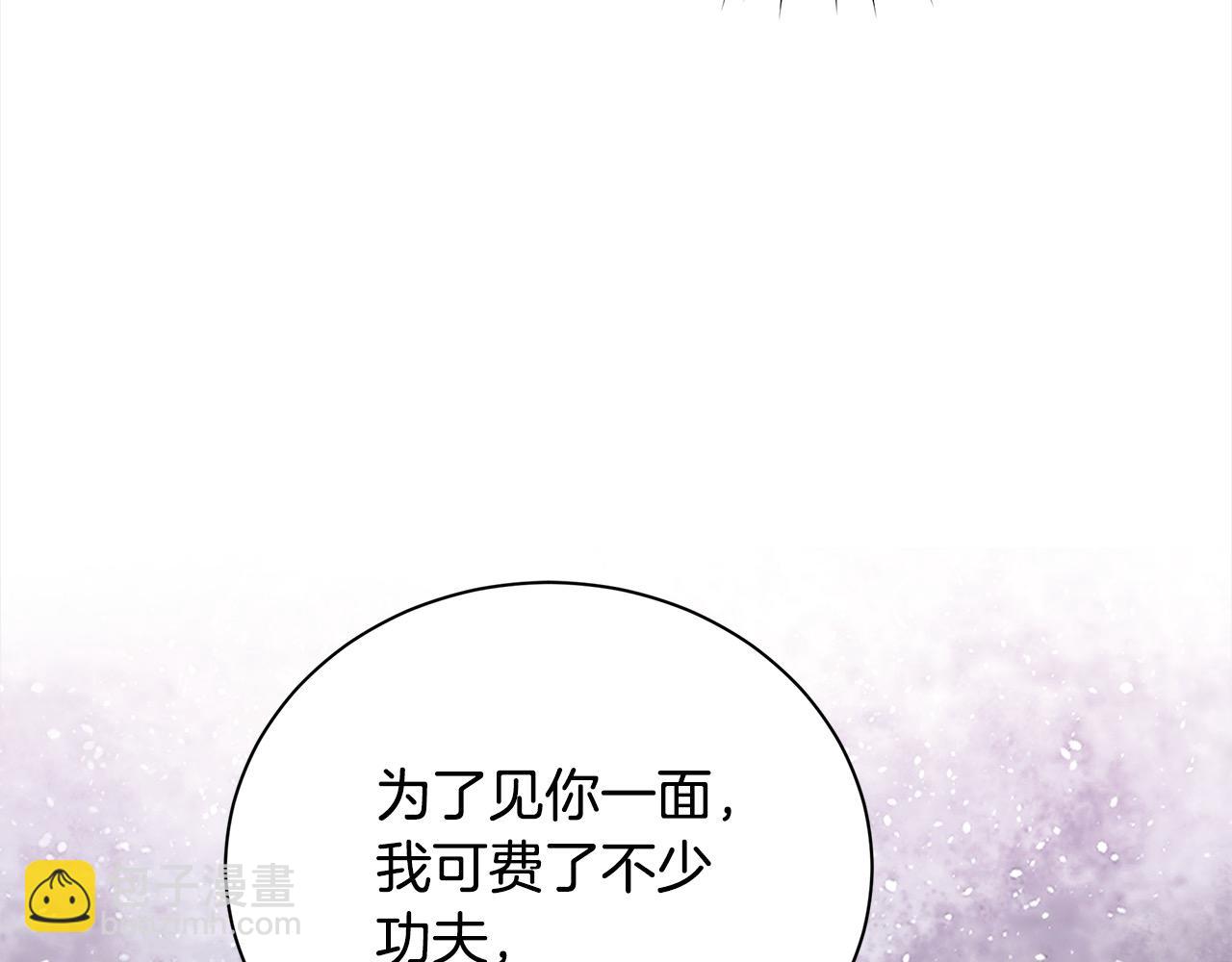 第162话 新手父母20