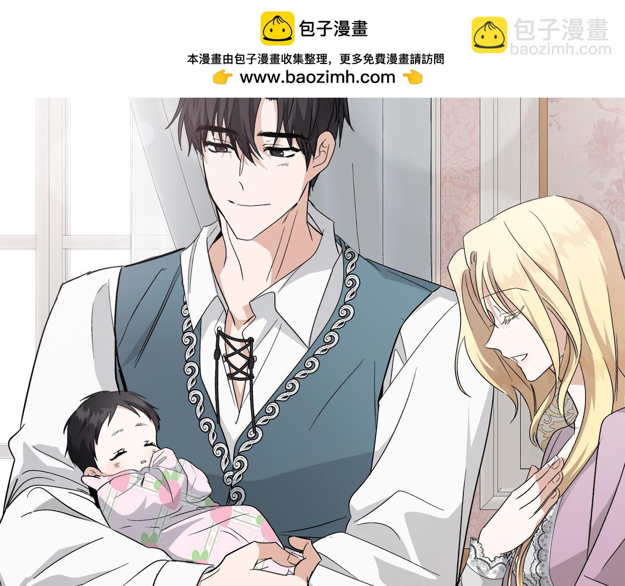 第162话 新手父母203