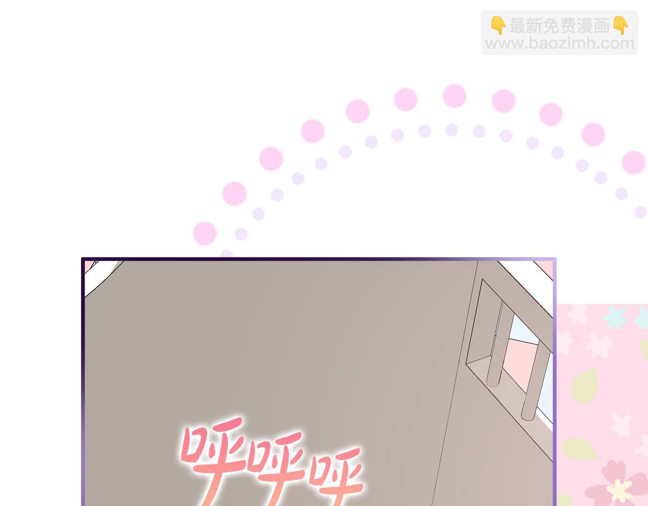 第162话 新手父母205