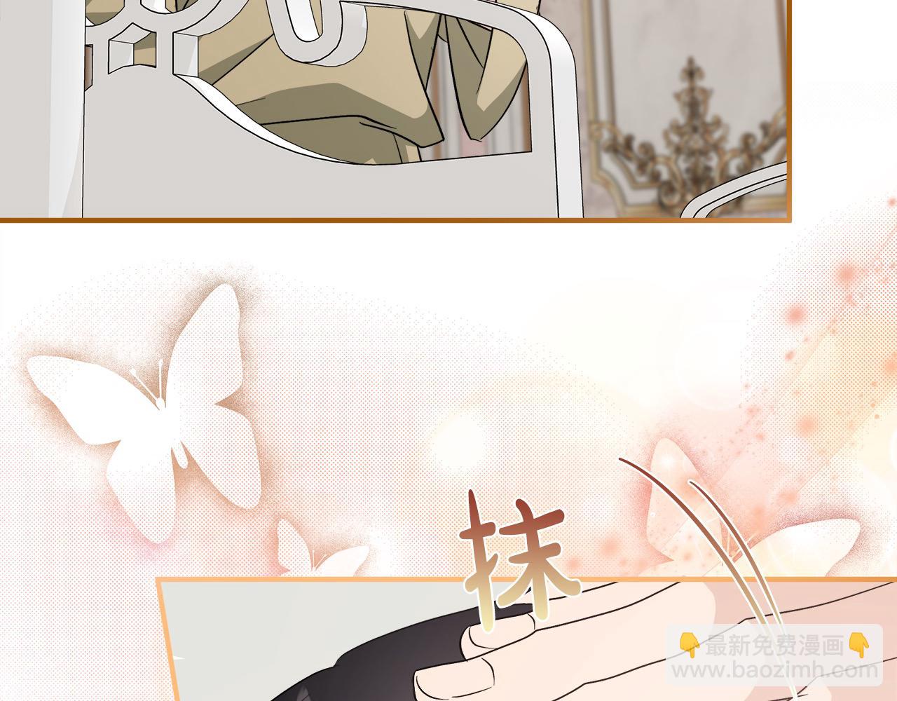 第162话 新手父母210