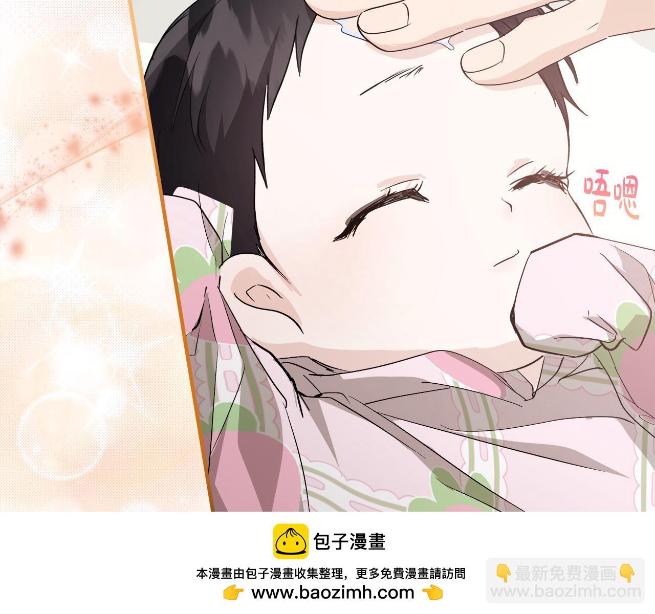 第162话 新手父母215