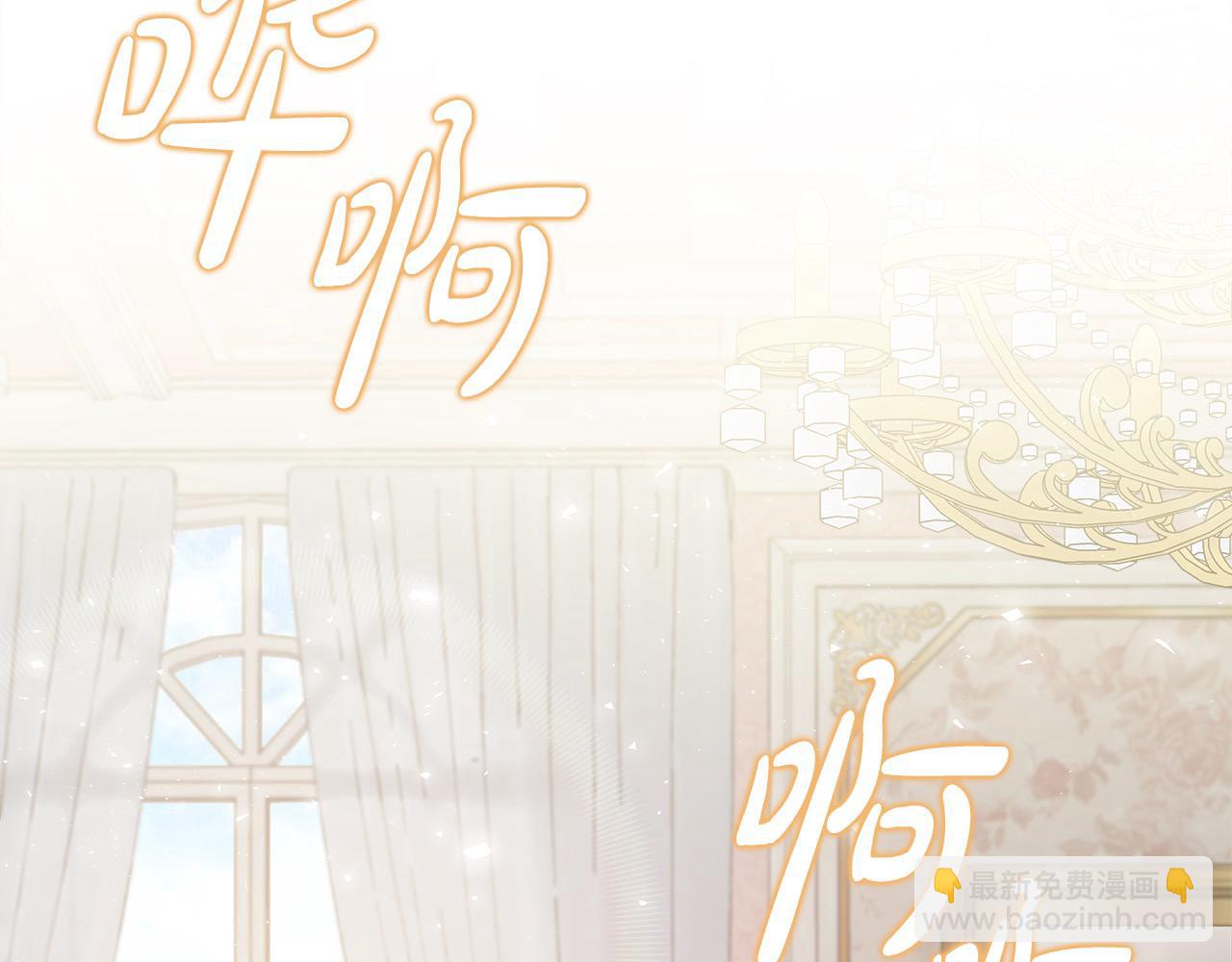 第162话 新手父母217