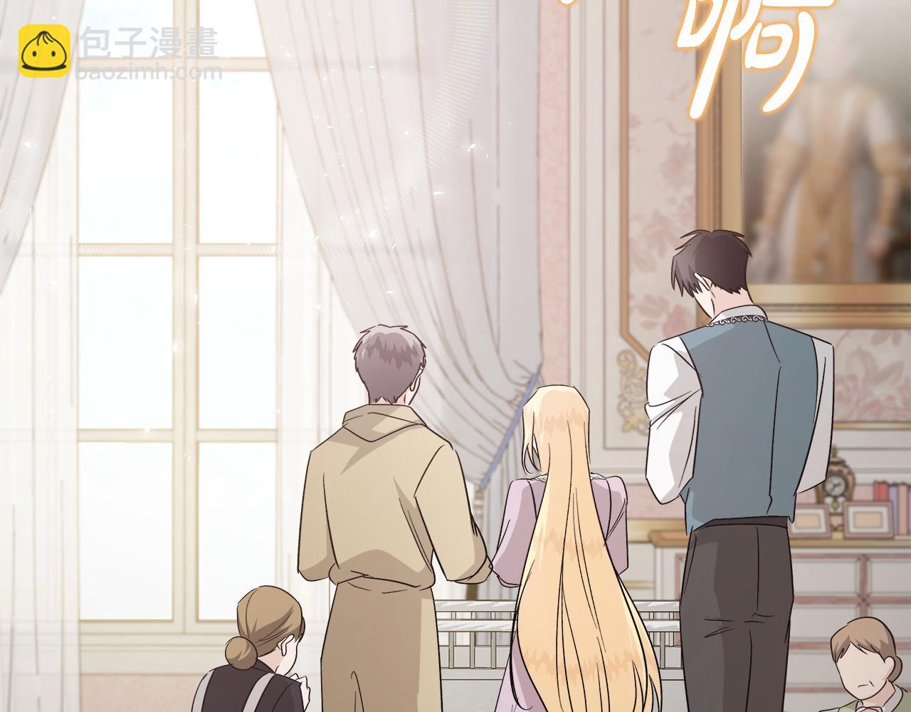 第162话 新手父母218
