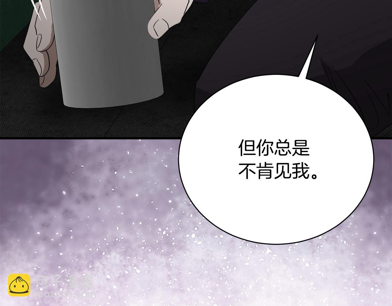 第162话 新手父母22