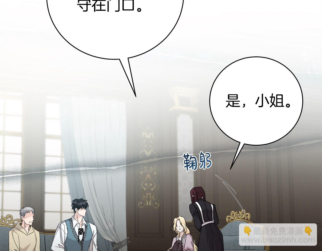 第162话 新手父母224