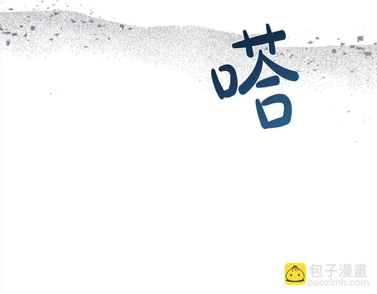 第162话 新手父母226