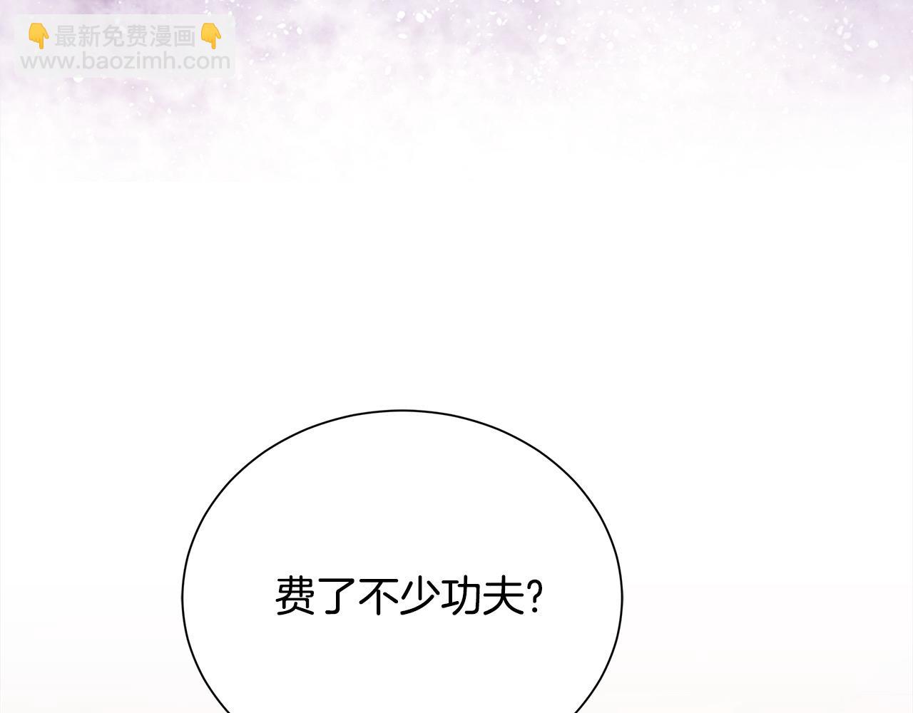 第162话 新手父母23