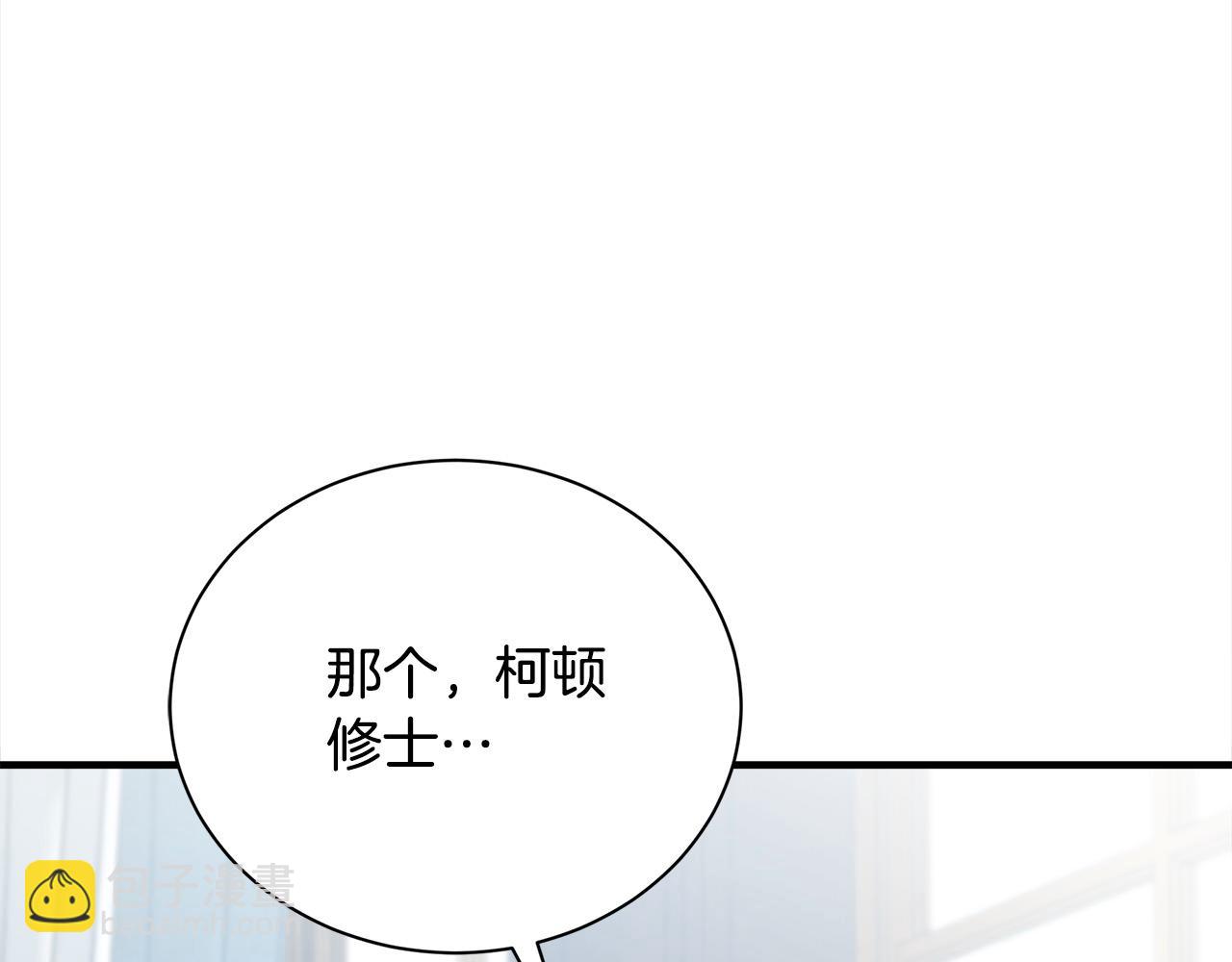 第162话 新手父母237