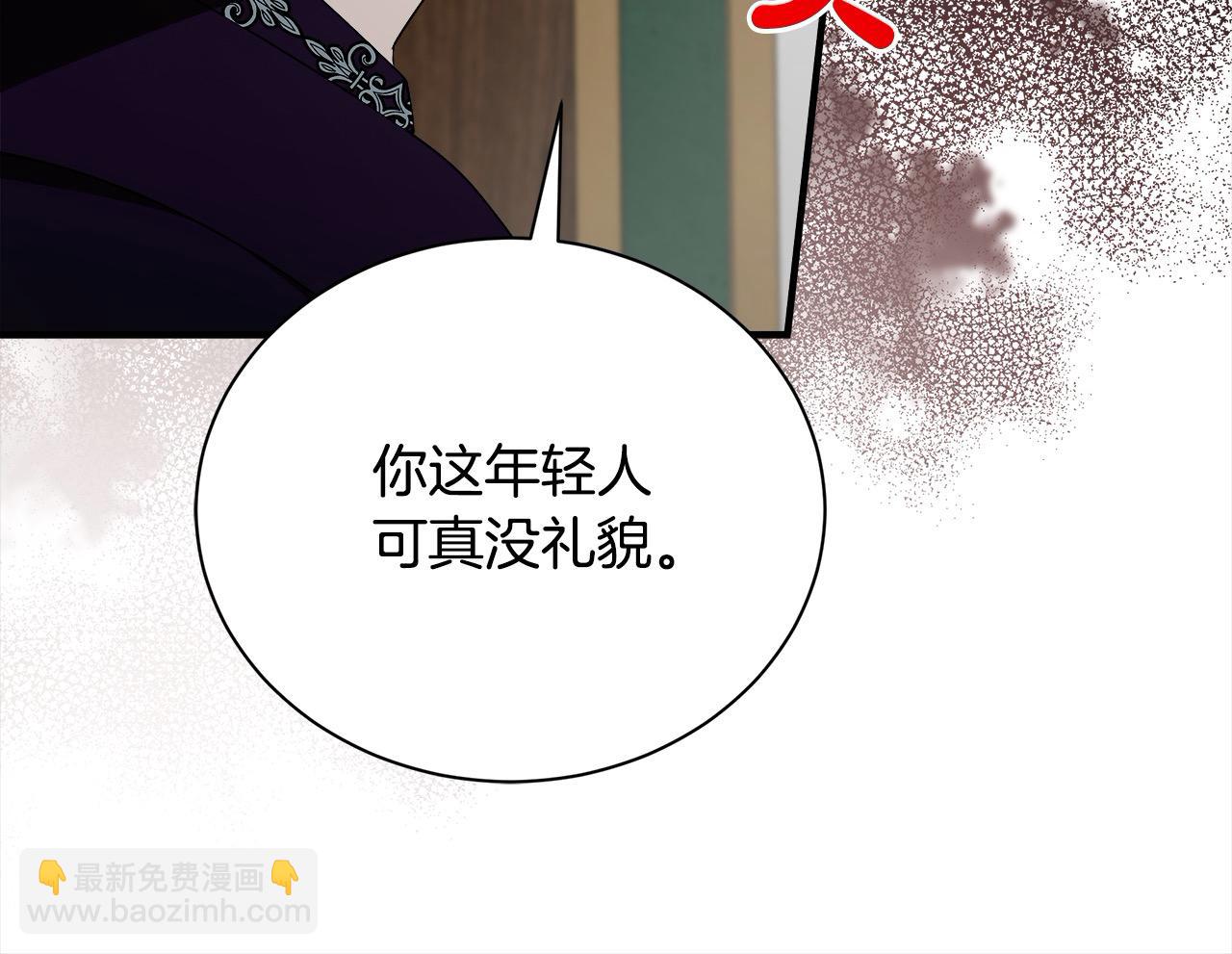 第162话 新手父母29