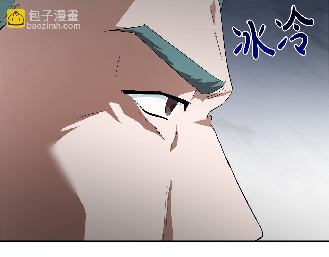 第162话 新手父母31