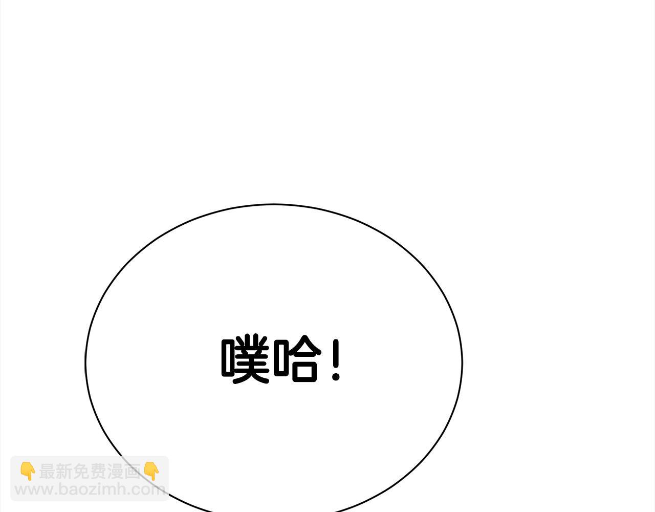 第162话 新手父母4