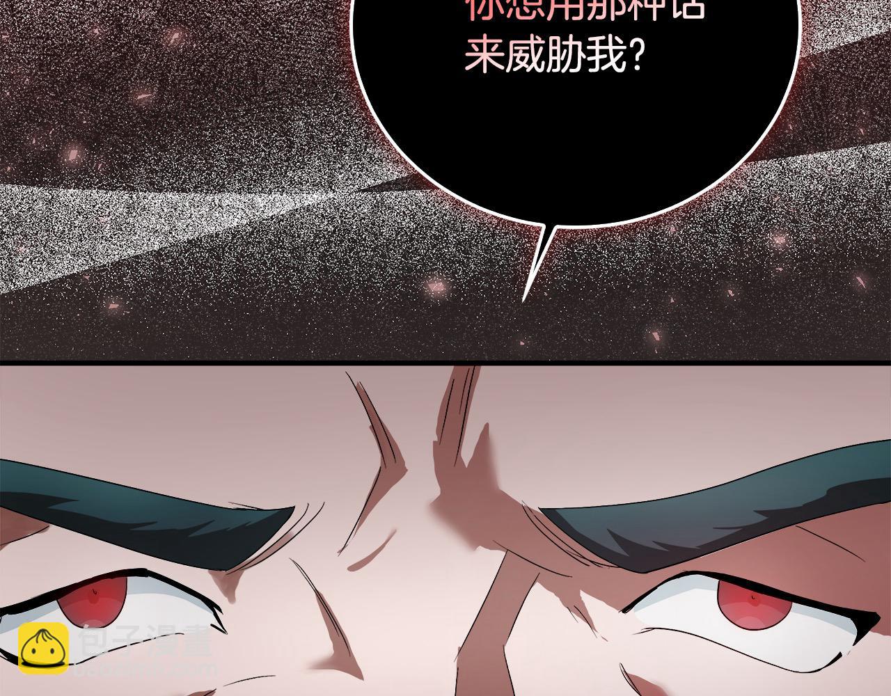 第162话 新手父母40