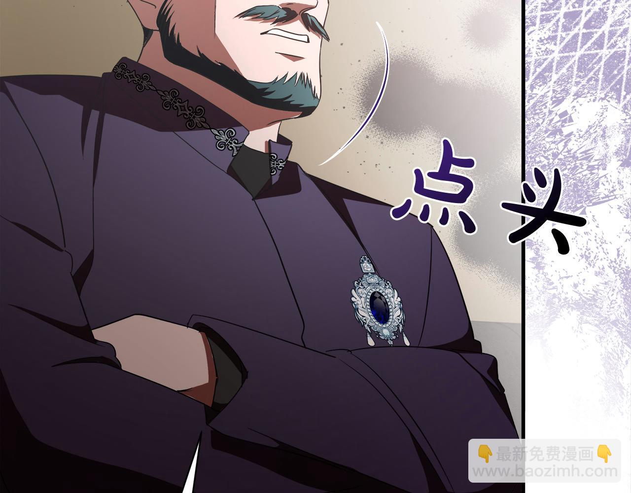 第162话 新手父母51