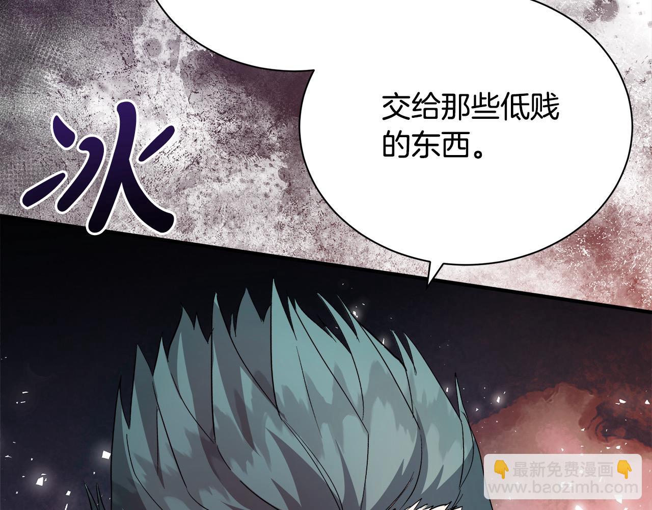第162话 新手父母68