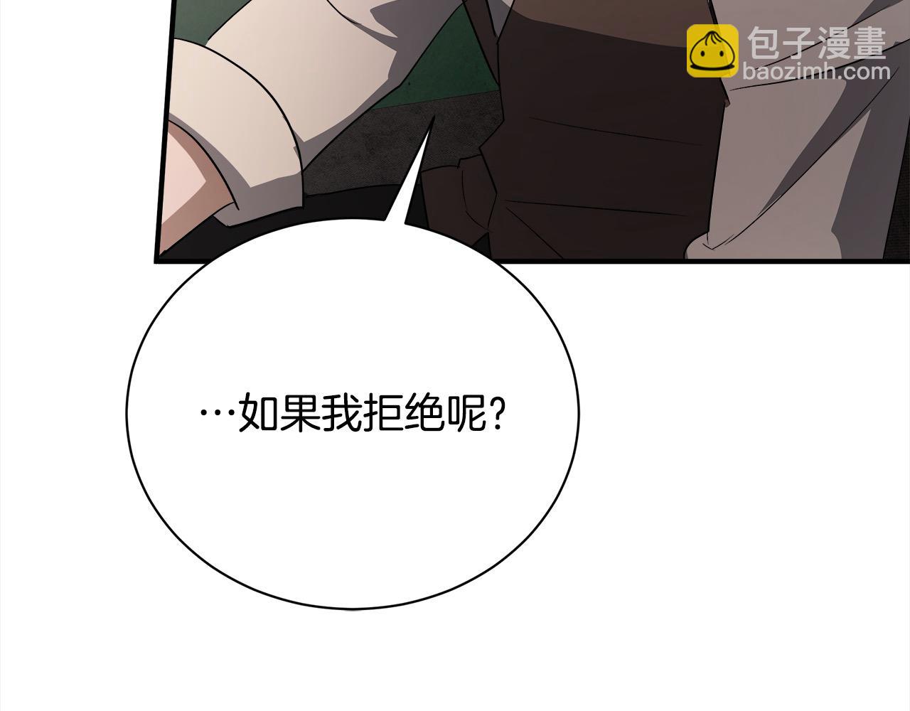 第162话 新手父母79