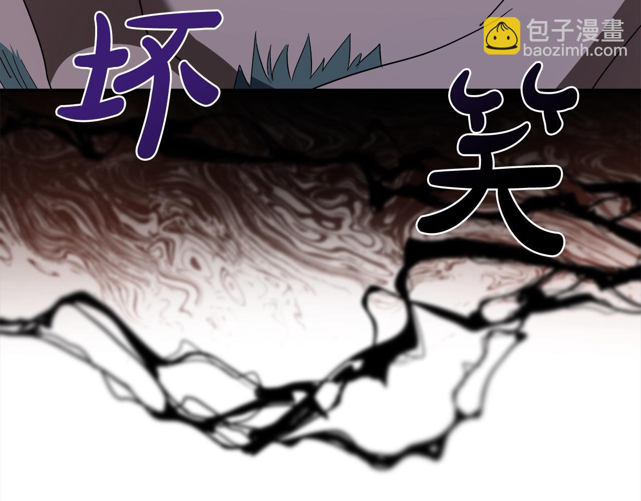 第162话 新手父母82