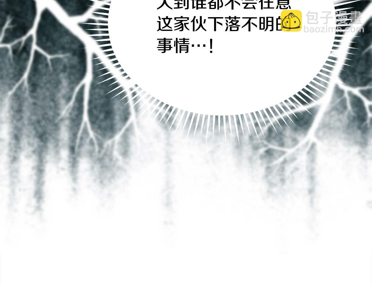 第162话 新手父母87