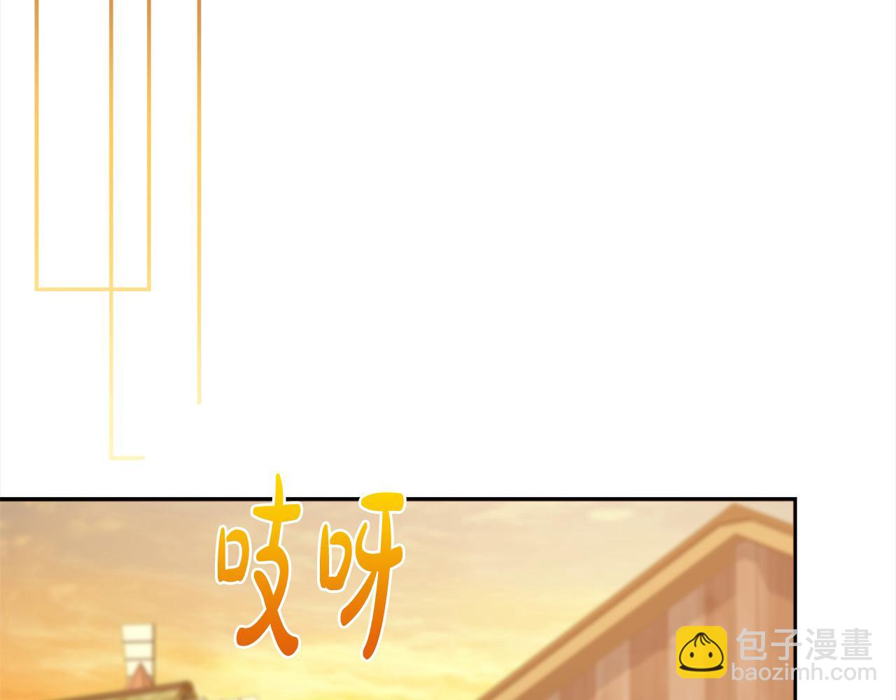 第162话 新手父母89
