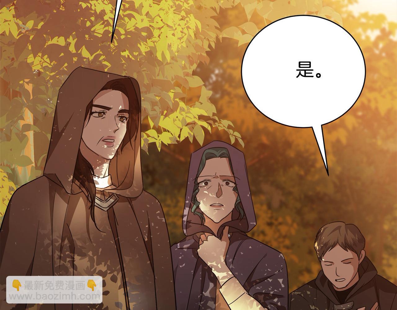 第162话 新手父母97