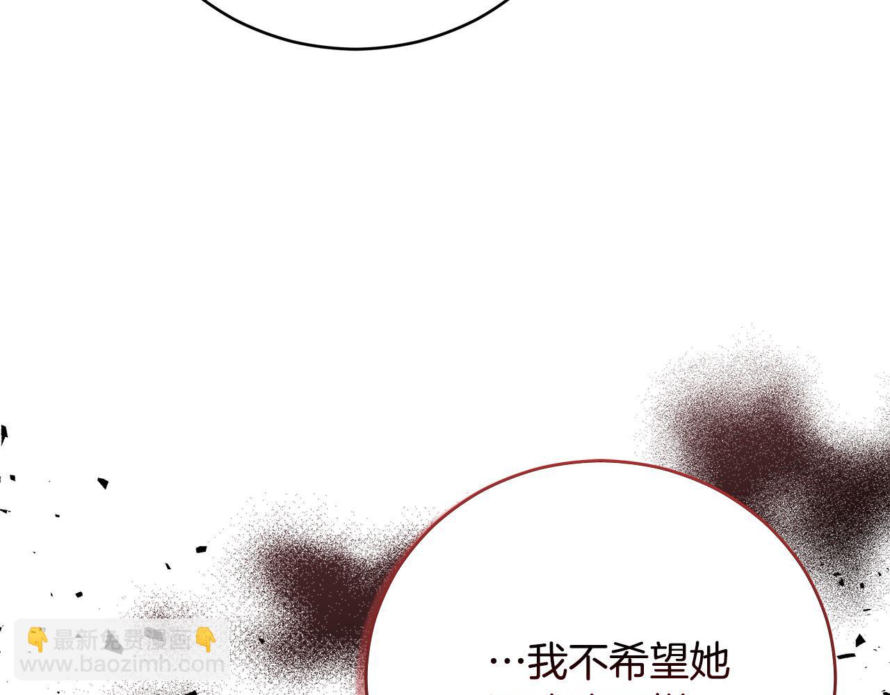 第163话 神谕155