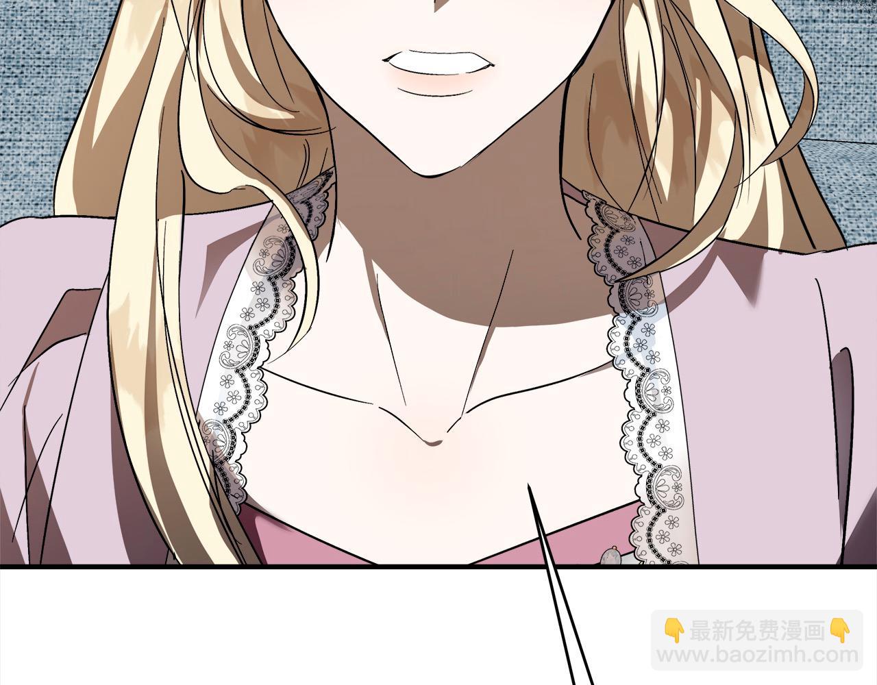 第163话 神谕16