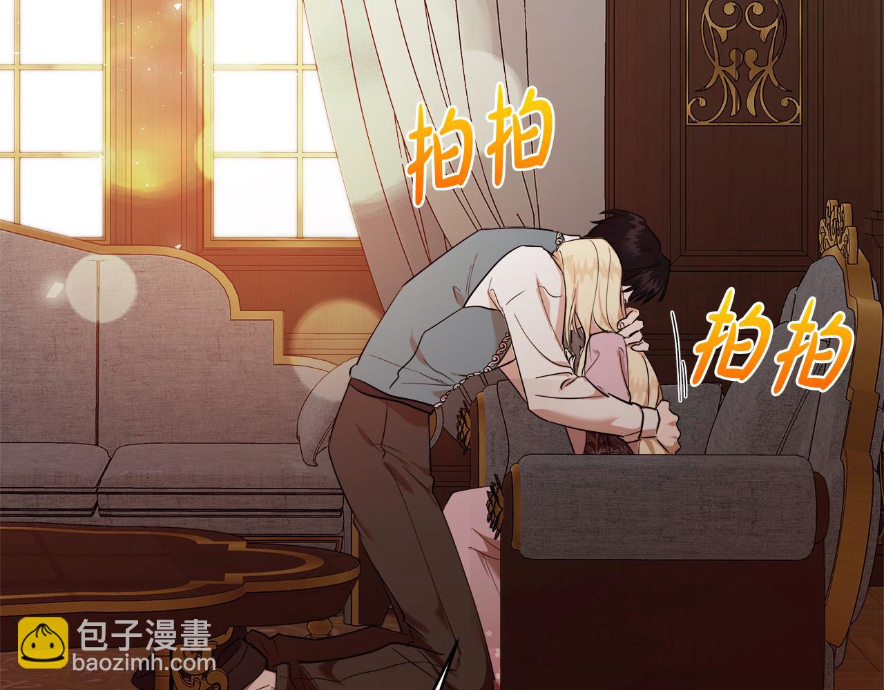 第163话 神谕183