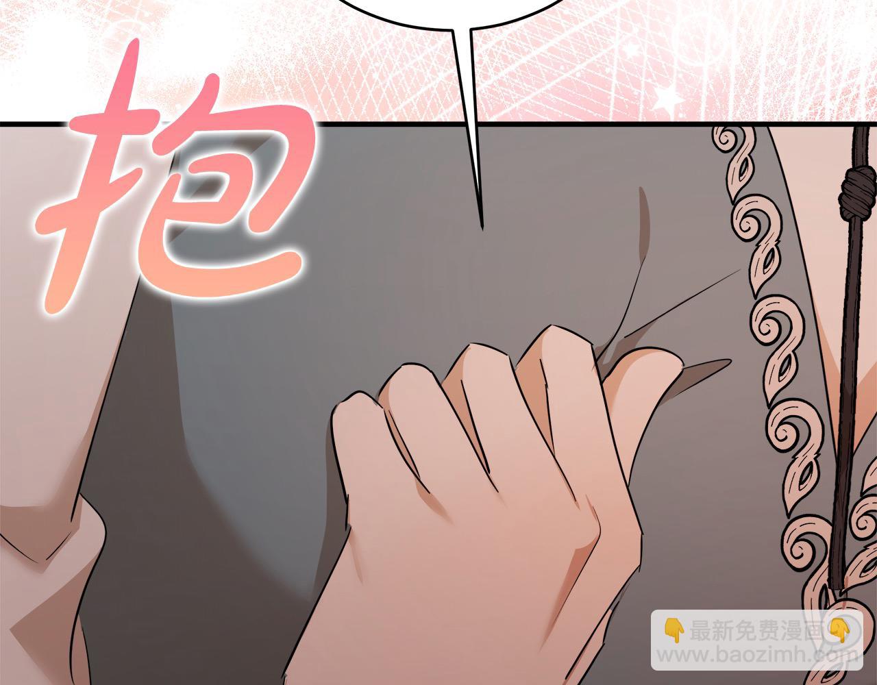 第163话 神谕193