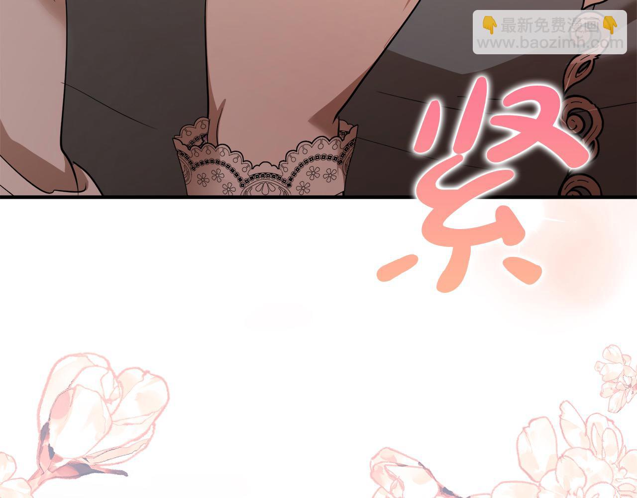 第163话 神谕194