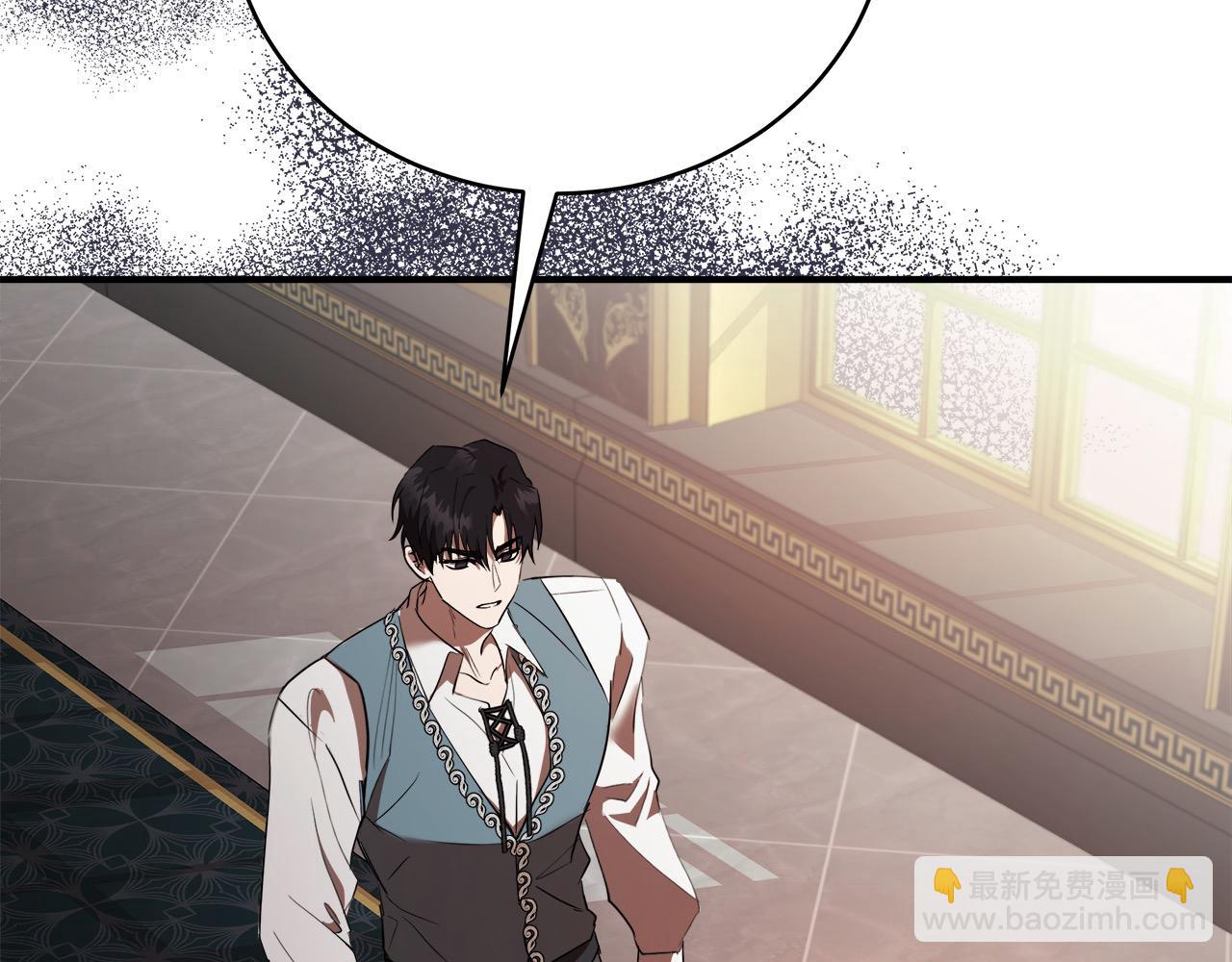 第163话 神谕203