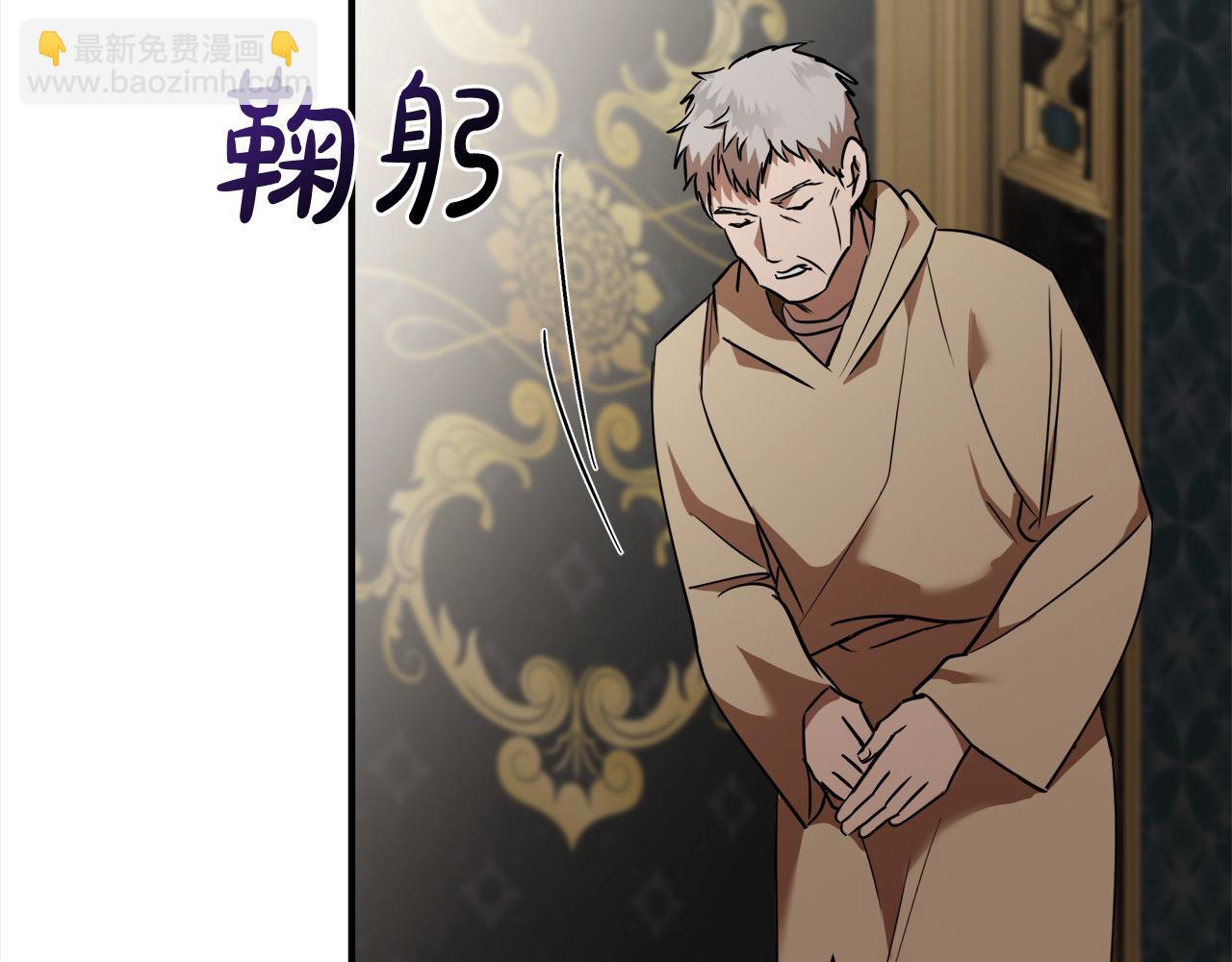 第163话 神谕214