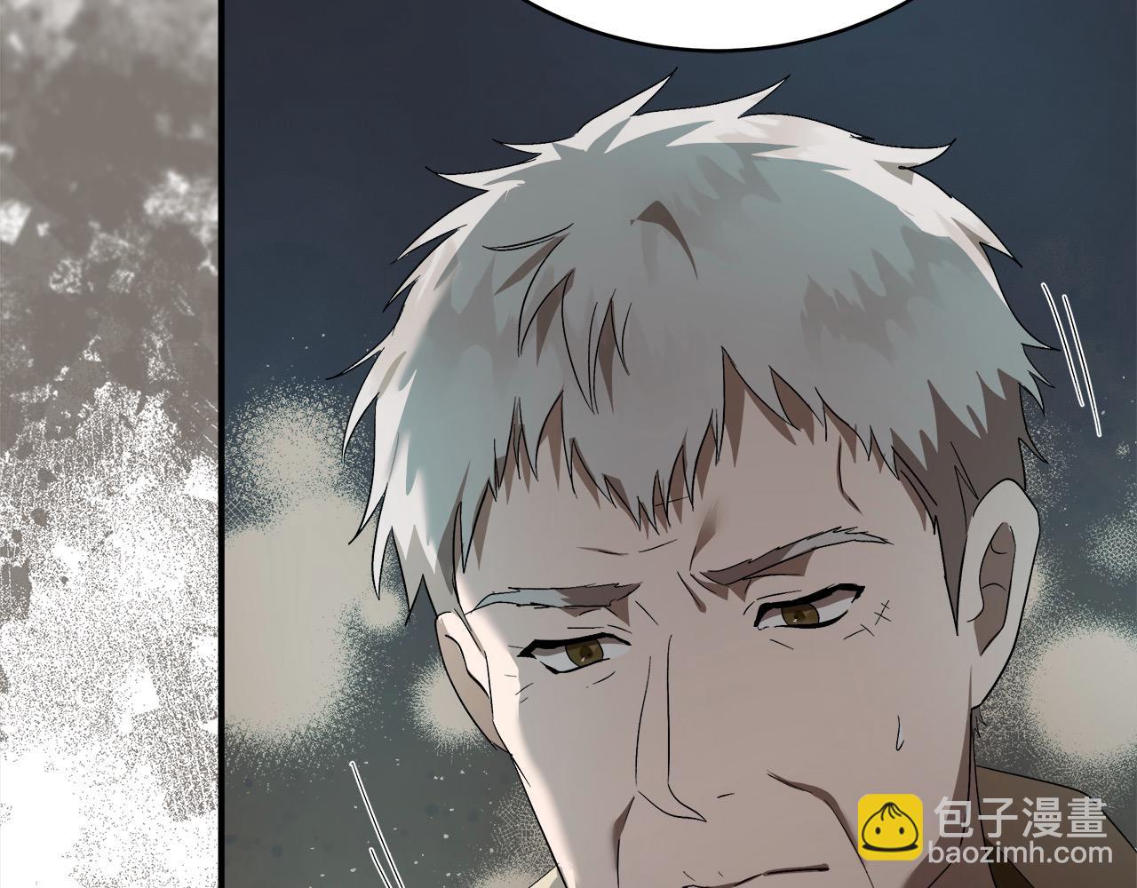 第163话 神谕22