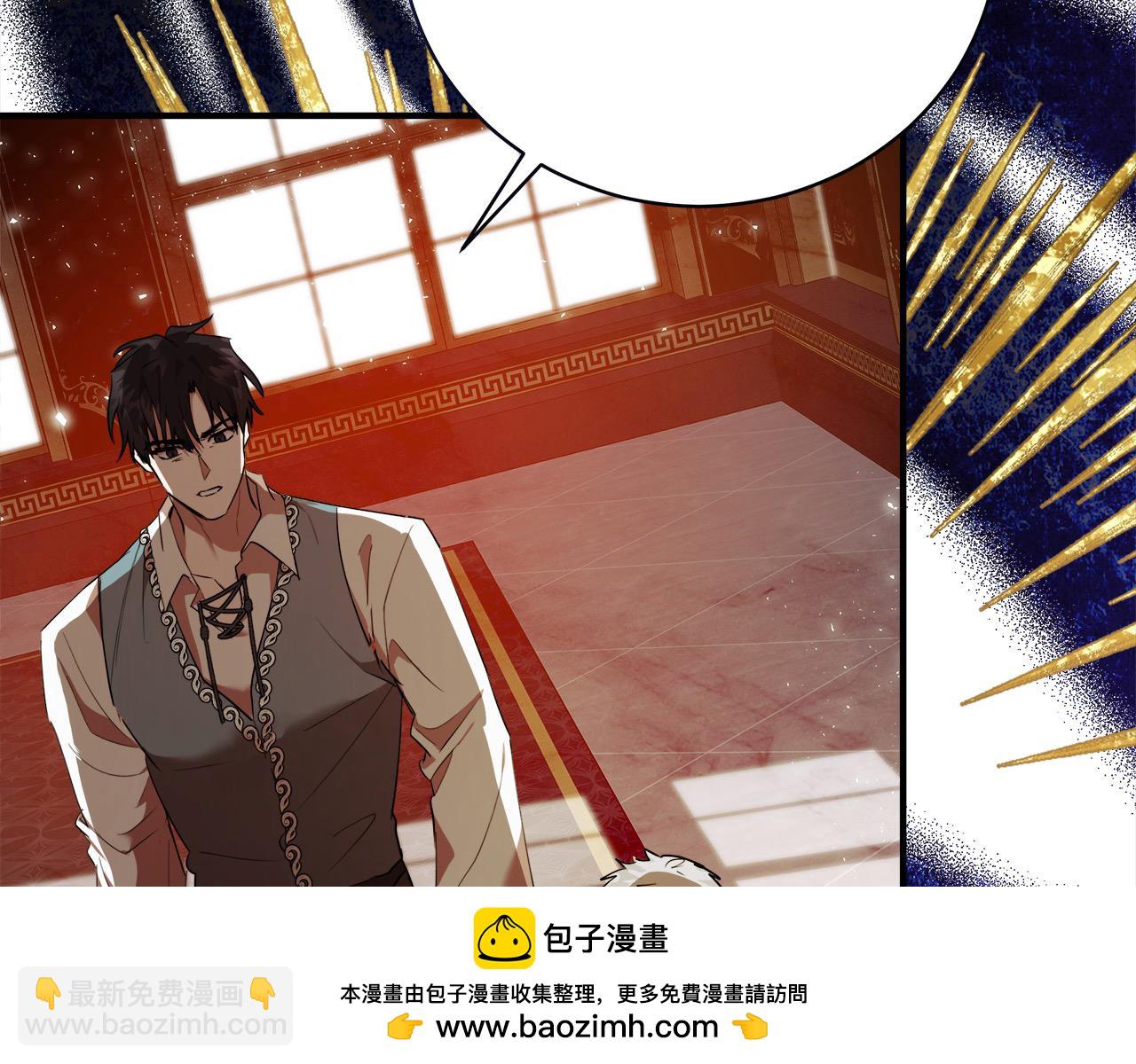 第163话 神谕231