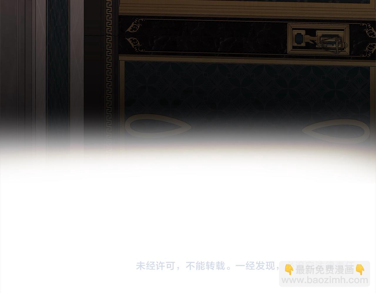 第163话 神谕248