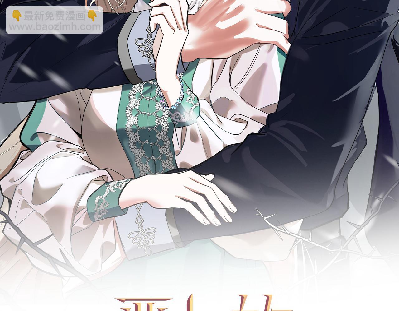 第163话 神谕39