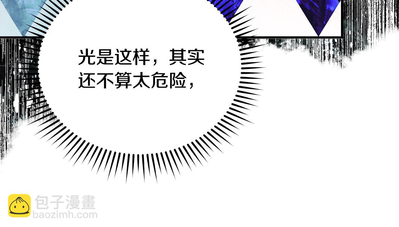 第163话 神谕55