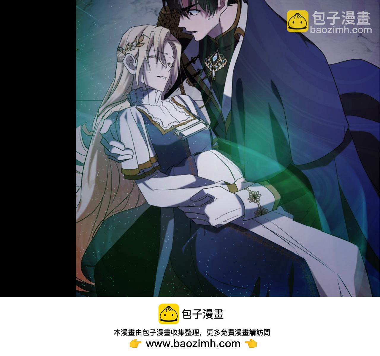 第163话 神谕57