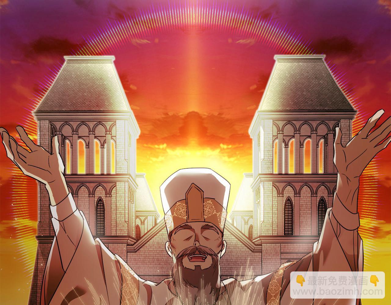 第163话 神谕60