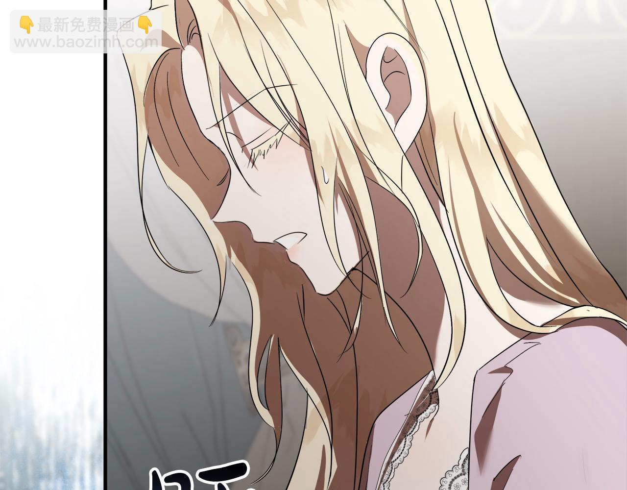 第163话 神谕94