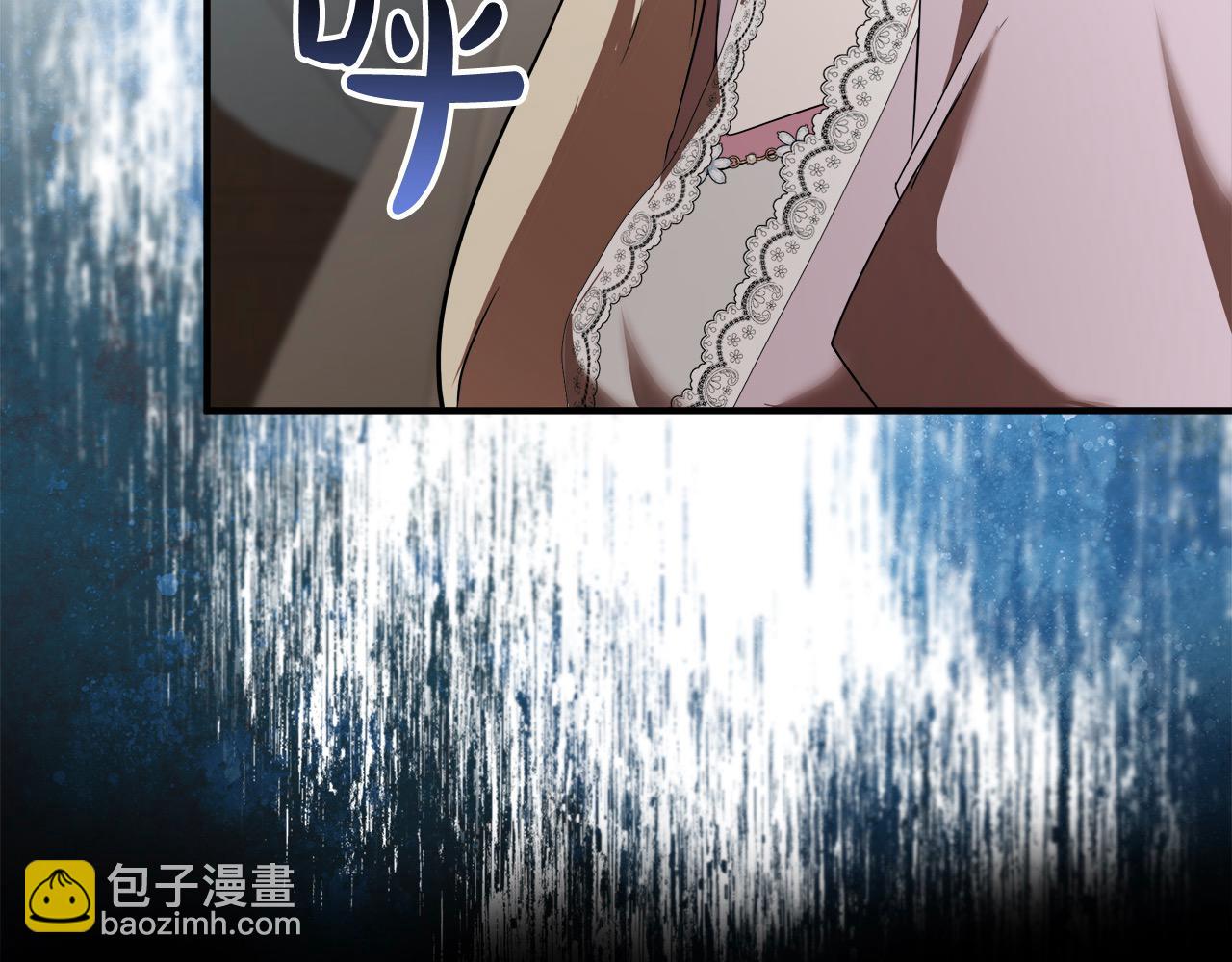 第163话 神谕95