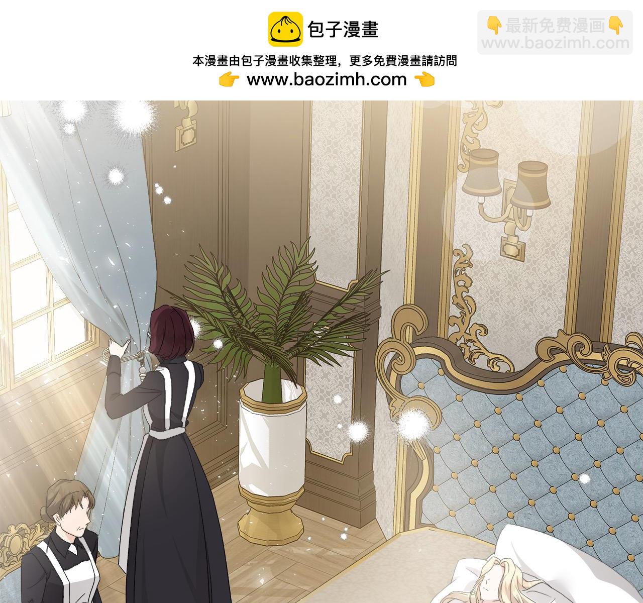 第161话 我来守护1